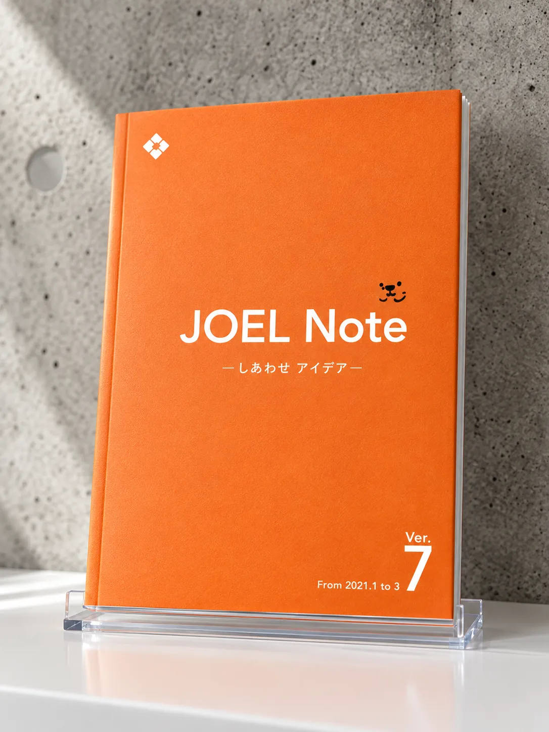 JOELノートの表紙(実物)